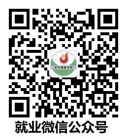 星空app登录入口-星空（中国）官方