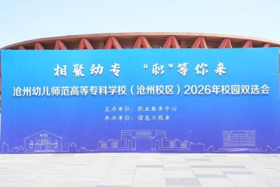 星空app登录入口-星空（中国）