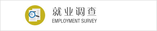 星空app登录入口-星空（中国）专属