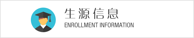 06月