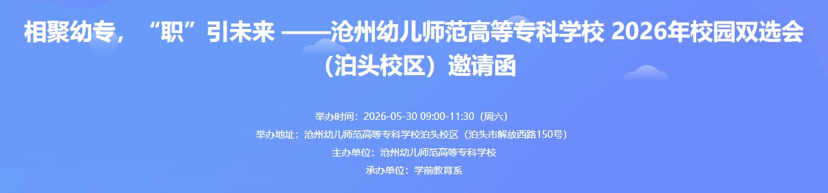 星空app登录入口-星空（中国）专属