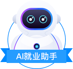 就业正当时”2026届毕业06.09