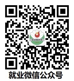 已举办星空app登录入口-星空（中国